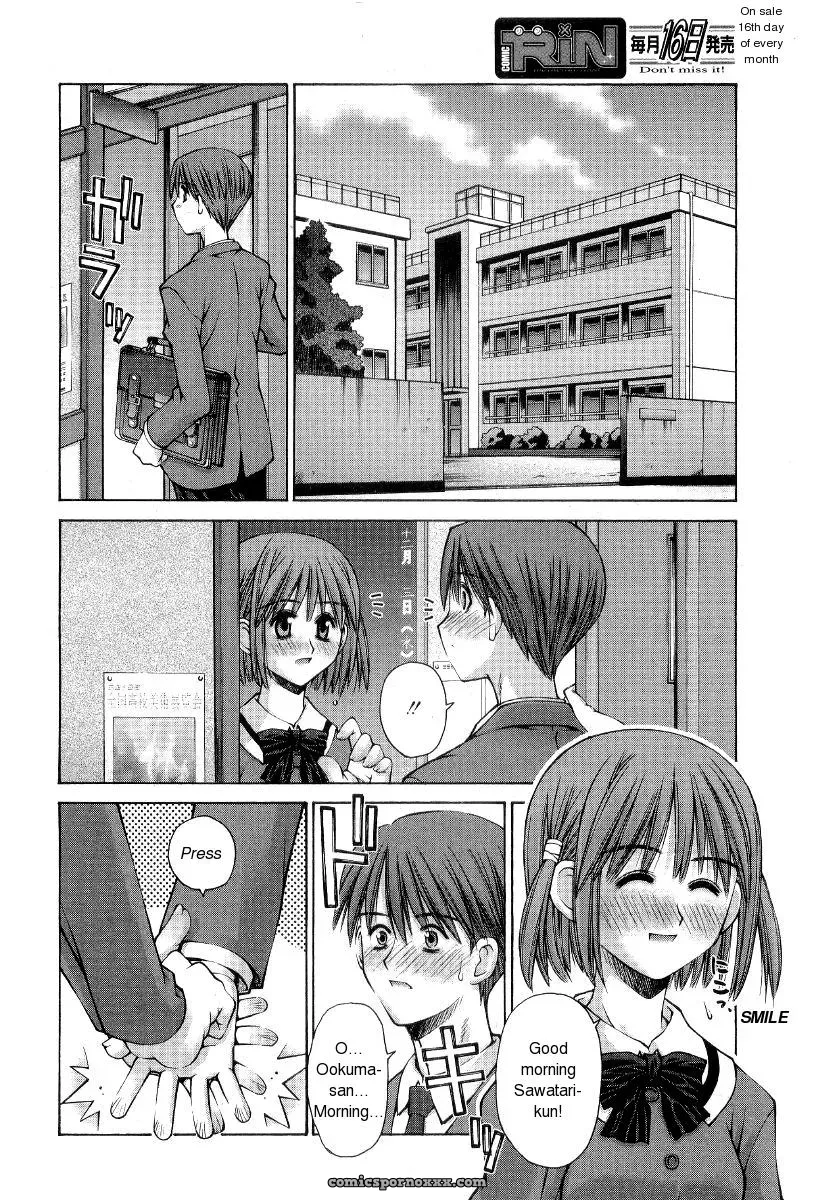 Kusano Kouichi: Her & His Dirty Secrets - Page 4