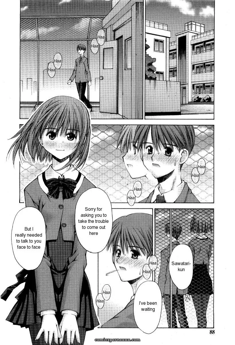 Kusano Kouichi: Her & His Dirty Secrets - Page 6