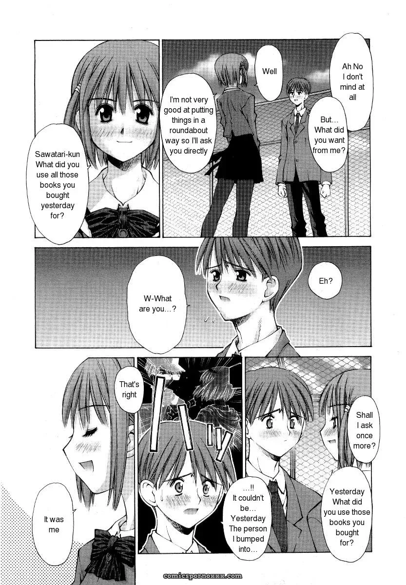 Kusano Kouichi: Her & His Dirty Secrets - Page 7