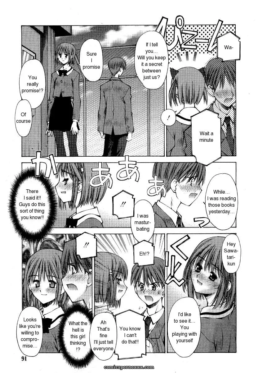 Kusano Kouichi: Her & His Dirty Secrets - Page 9