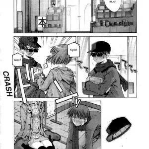 Kusano Kouichi: Her & His Dirty Secrets - Page 1