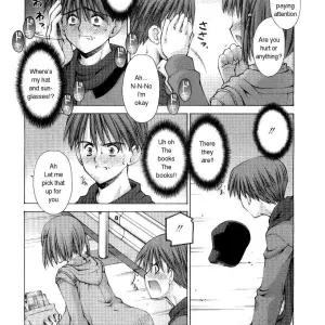 Kusano Kouichi: Her & His Dirty Secrets - Page 2