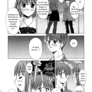 Kusano Kouichi: Her & His Dirty Secrets - Page 7