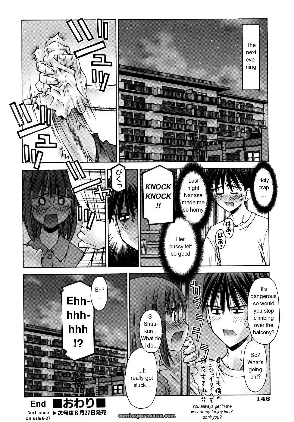 Kusano Kouichi: Fuckbuddies - Page 28