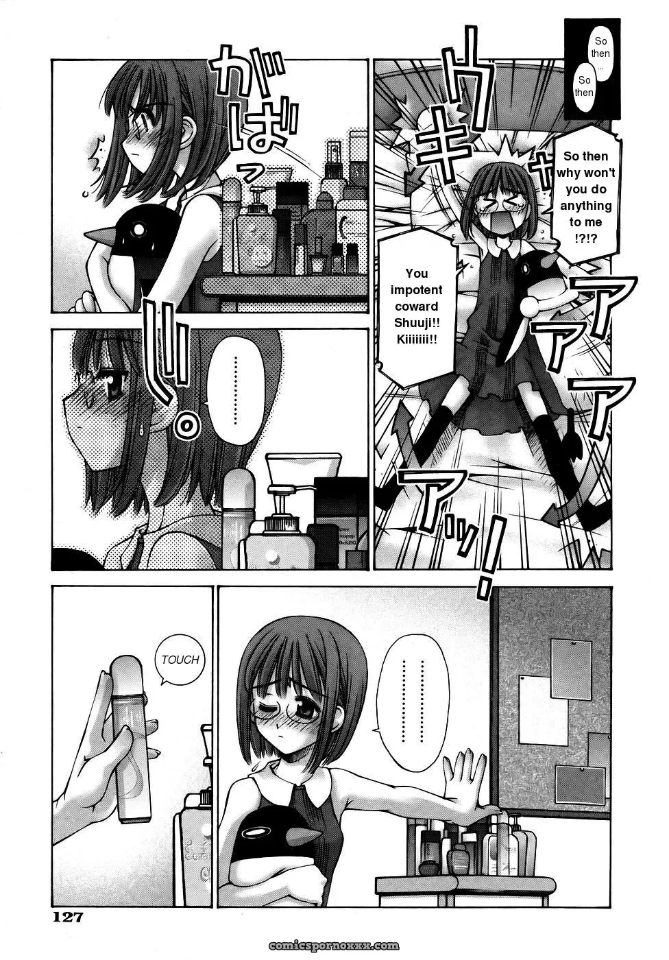 Kusano Kouichi: Fuckbuddies - Page 9