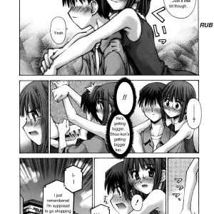 Kusano Kouichi: Fuckbuddies - Page 4