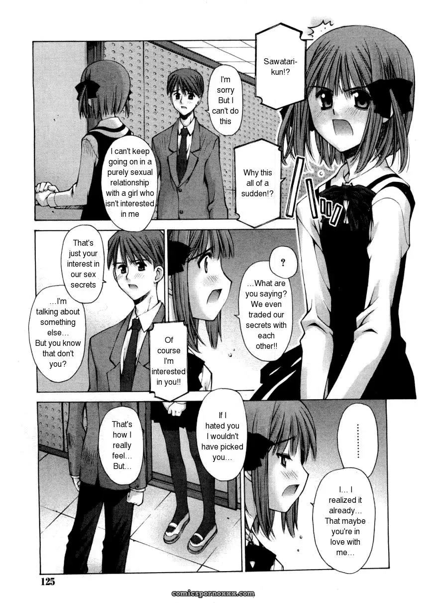 Kusano Kouichi’s Zoku Kanojo to Kare no Himitsu: Her & His Secret Continued (COMIC RiN 2005-05 Vol. 5) - Page 21