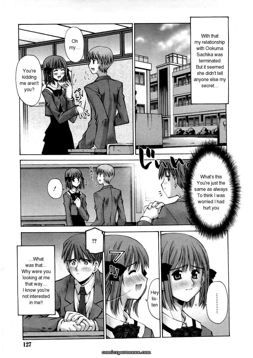Kusano Kouichi’s Zoku Kanojo to Kare no Himitsu: Her & His Secret Continued (COMIC RiN 2005-05 Vol. 5) - Page 23