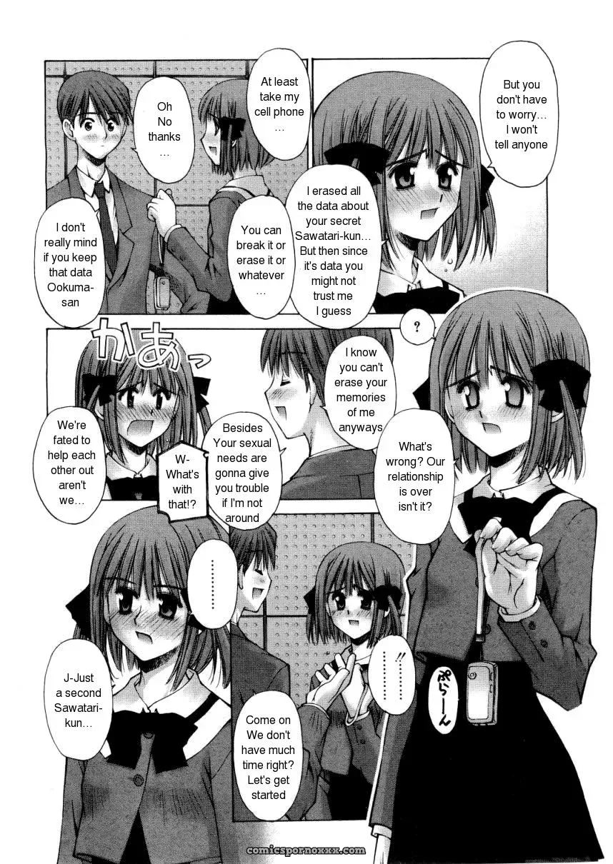 Kusano Kouichi’s Zoku Kanojo to Kare no Himitsu: Her & His Secret Continued (COMIC RiN 2005-05 Vol. 5) - Page 25