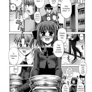 Kusano Kouichi's Zoku Kanojo to Kare no Himitsu: Her & His Secret Continued (COMIC RiN 2005-05 Vol. 5) - Page 1