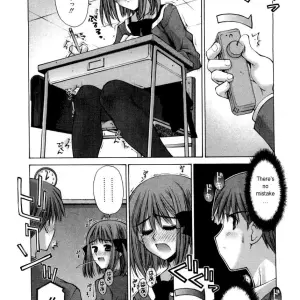 Kusano Kouichi's Zoku Kanojo to Kare no Himitsu: Her & His Secret Continued (COMIC RiN 2005-05 Vol. 5) - Page 5