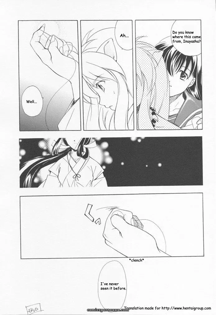 Kyougetsutei: Inugami Hentai - Page 15
