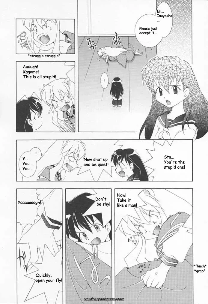 Kyougetsutei: Inugami Hentai - Page 19