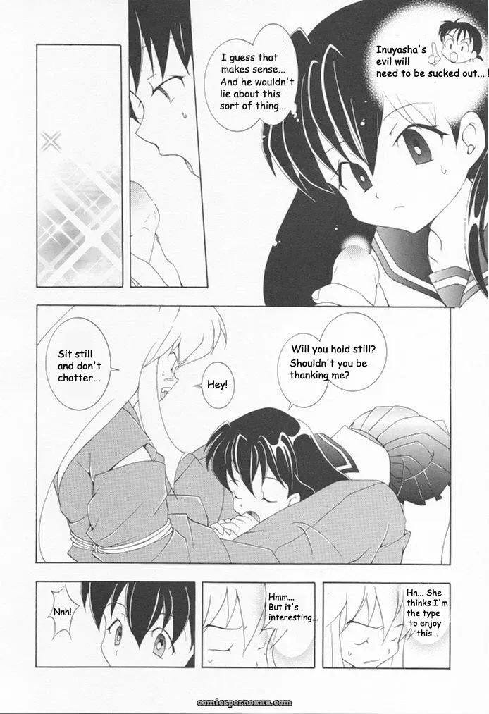 Kyougetsutei: Inugami Hentai - Page 20