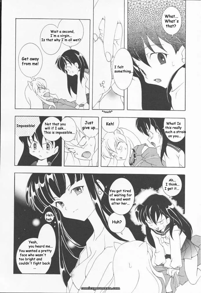Kyougetsutei: Inugami Hentai - Page 22