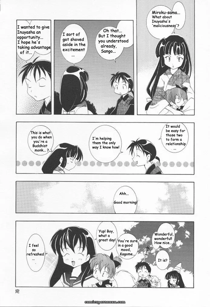Kyougetsutei: Inugami Hentai - Page 24