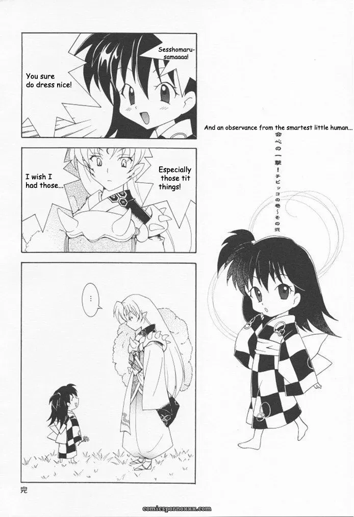 Kyougetsutei: Inugami Hentai - Page 26