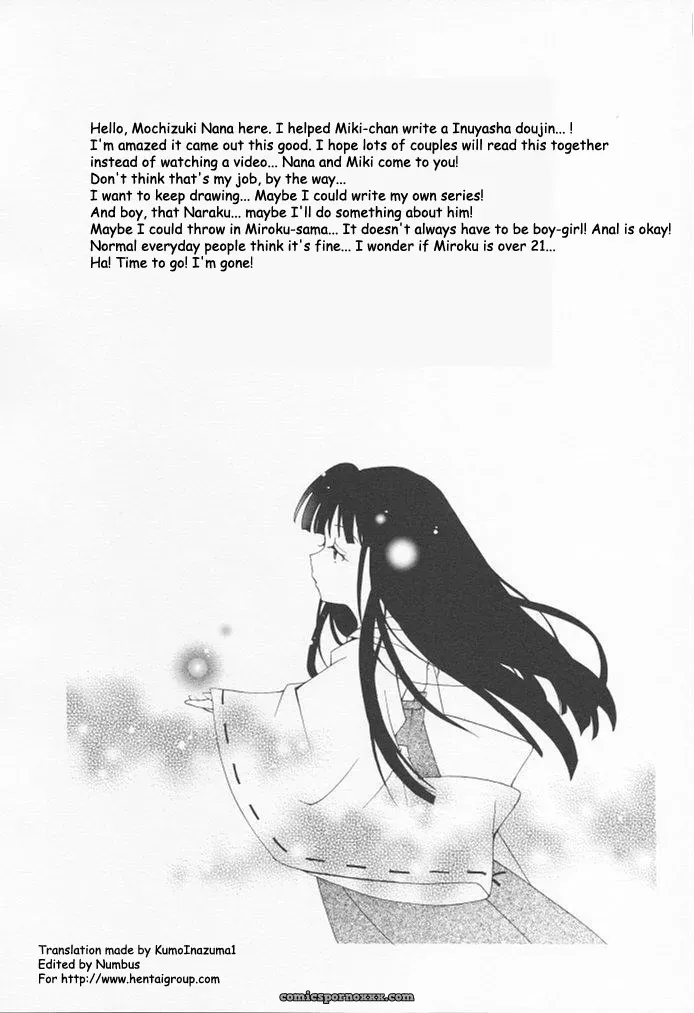 Kyougetsutei: Inugami Hentai - Page 27