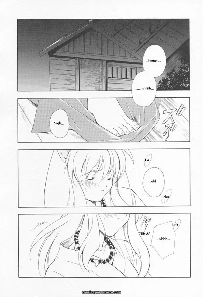 Kyougetsutei: Inugami Hentai - Page 3