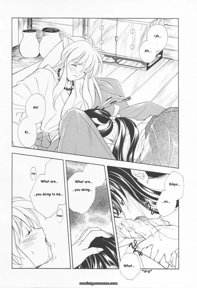 Kyougetsutei: Inugami Hentai - Page 4
