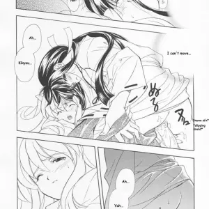 Kyougetsutei: Inugami Hentai - Page 7