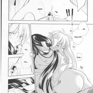 Kyougetsutei: Inugami Hentai - Page 8