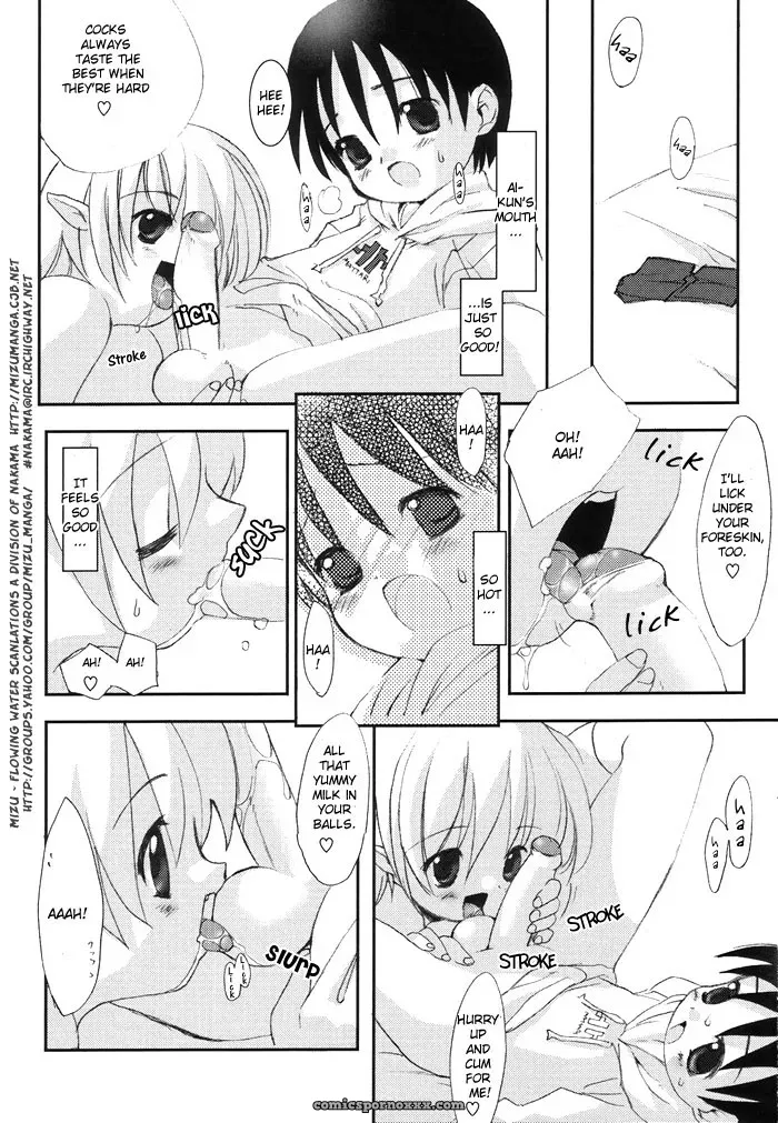 Marcy Dog: Isourou’s Fucking Succubus - Page 3