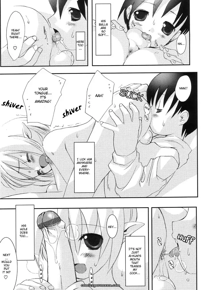 Marcy Dog: Isourou’s Fucking Succubus - Page 7