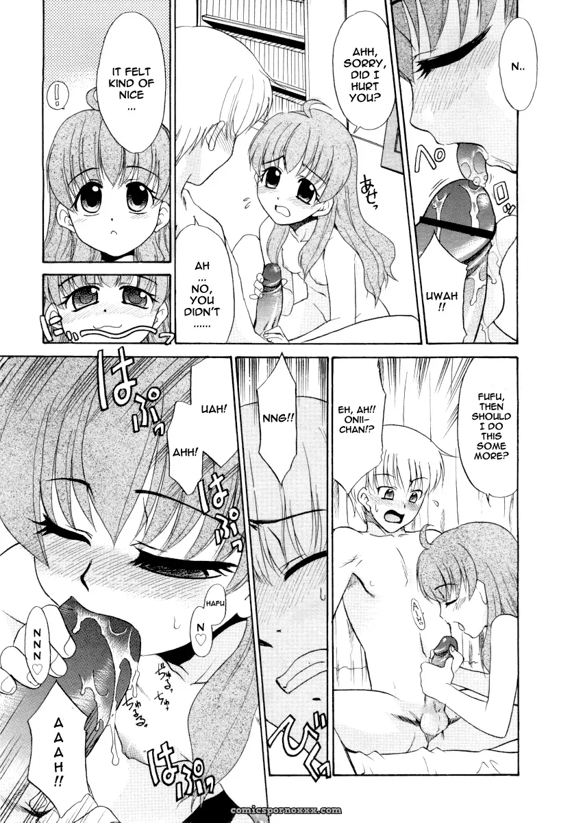Nekogen Tsundere-san Ch. 7: Fucking Bitchy - Page 11