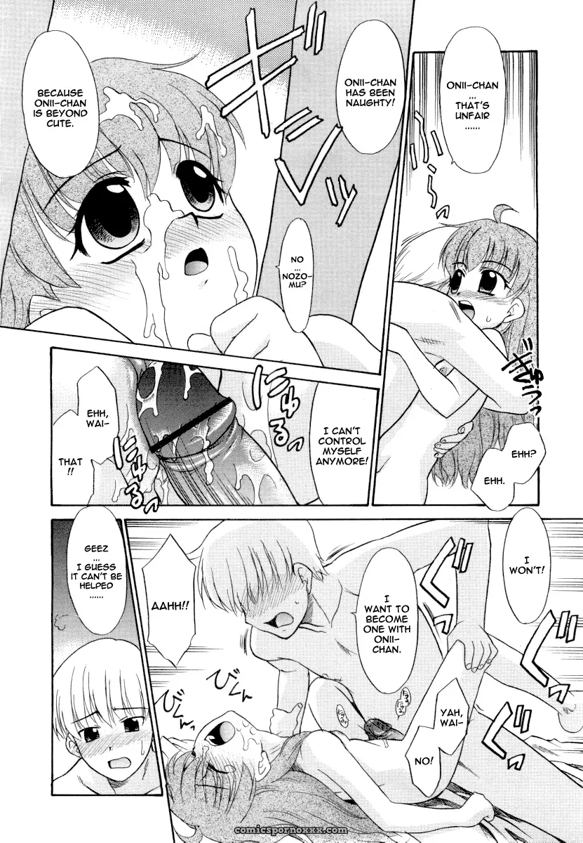 Nekogen Tsundere-san Ch. 7: Fucking Bitchy - Page 14