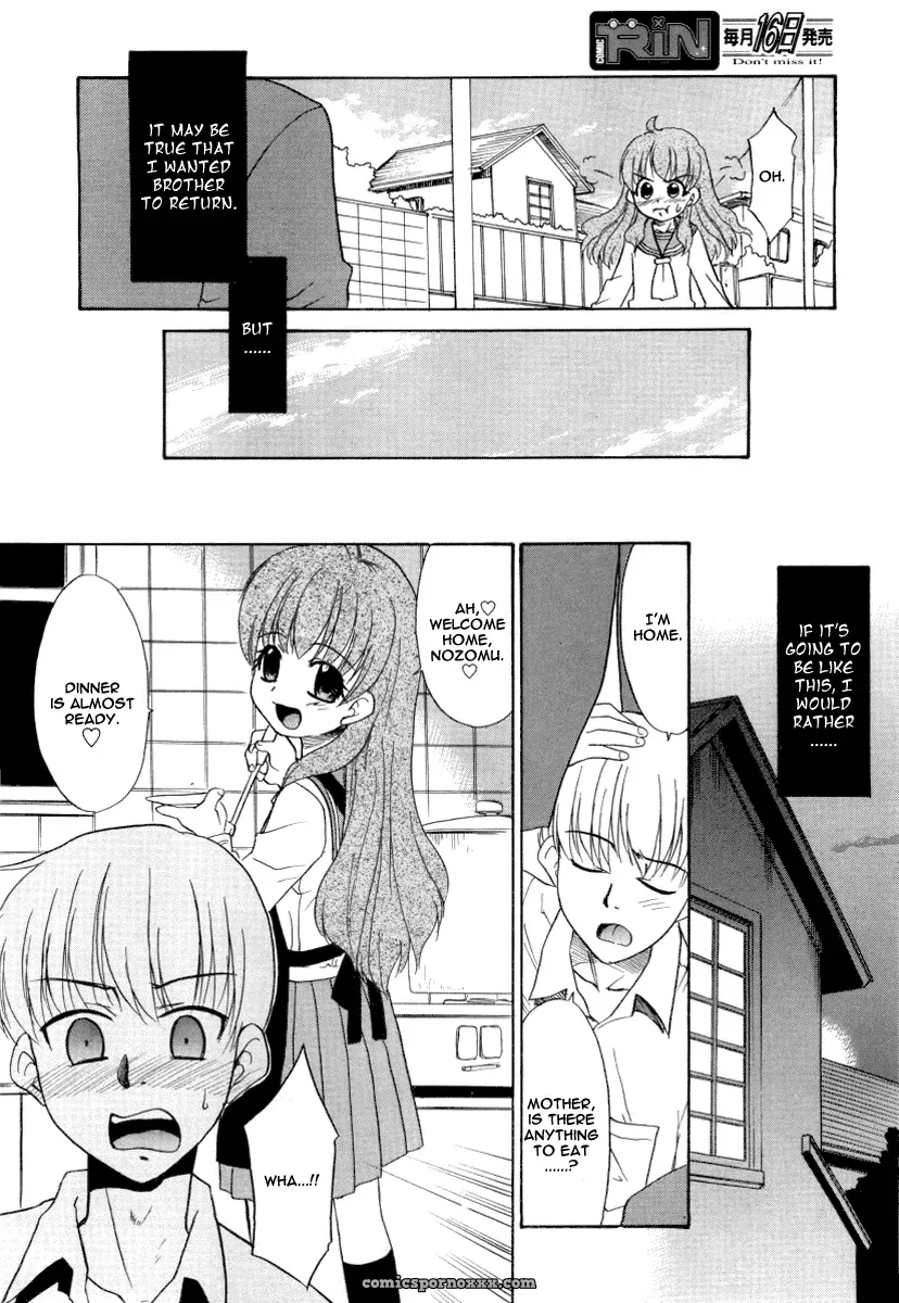 Nekogen Tsundere-san Ch. 7: Fucking Bitchy - Page 4