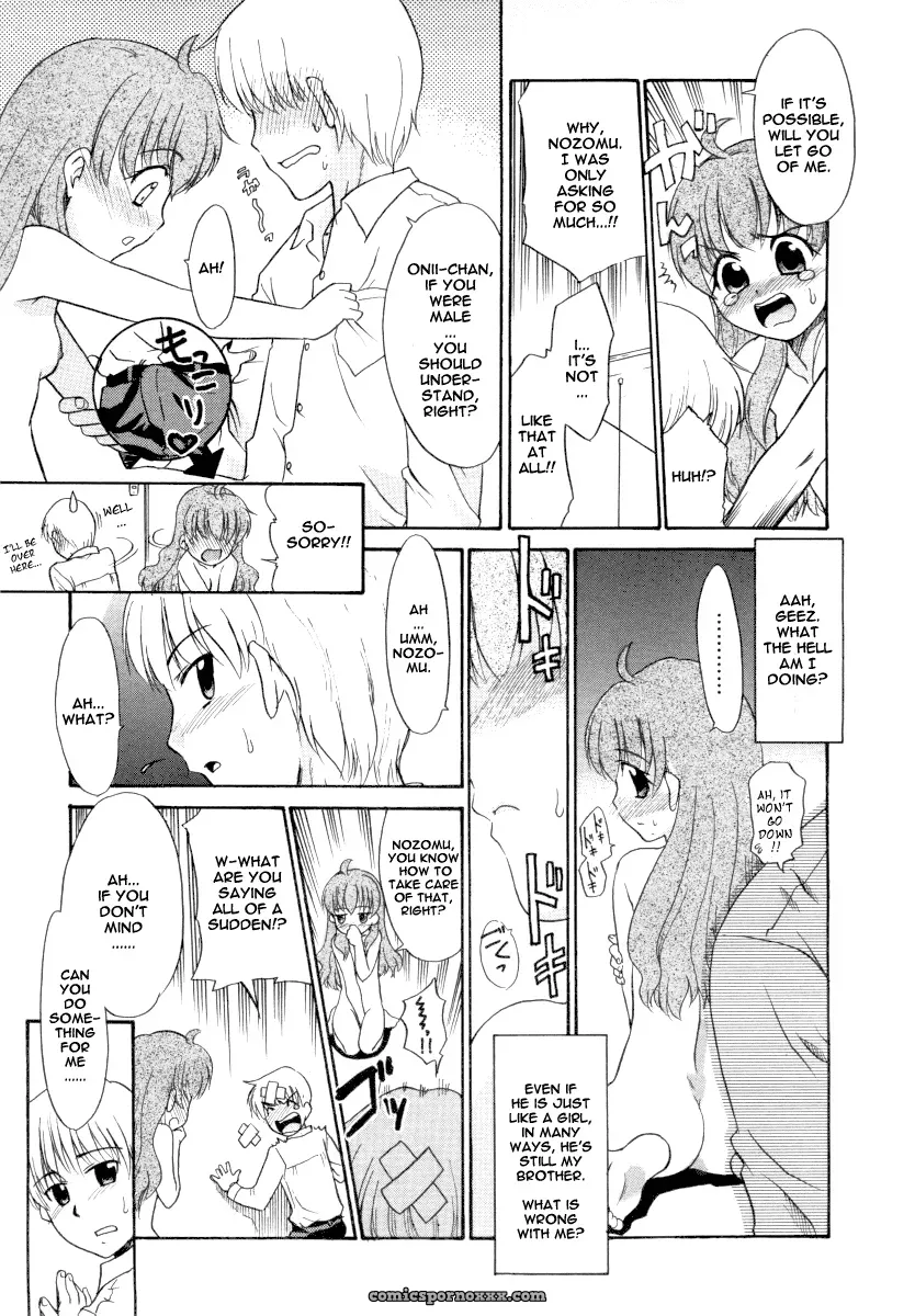 Nekogen Tsundere-san Ch. 7: Fucking Bitchy - Page 9