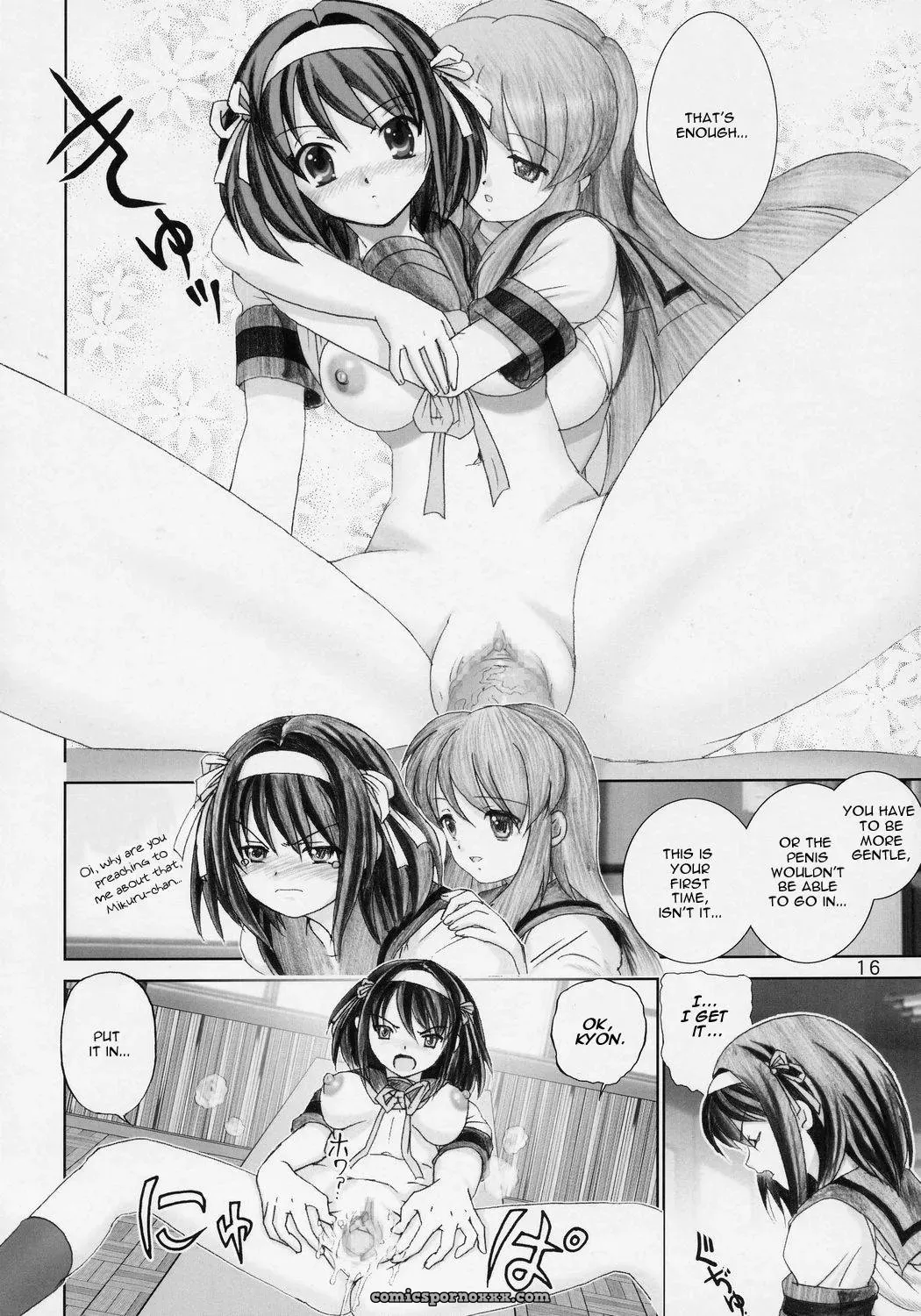 Migurui 2: Suzumiya Haruhi’s Loss | H4chan - Page 15