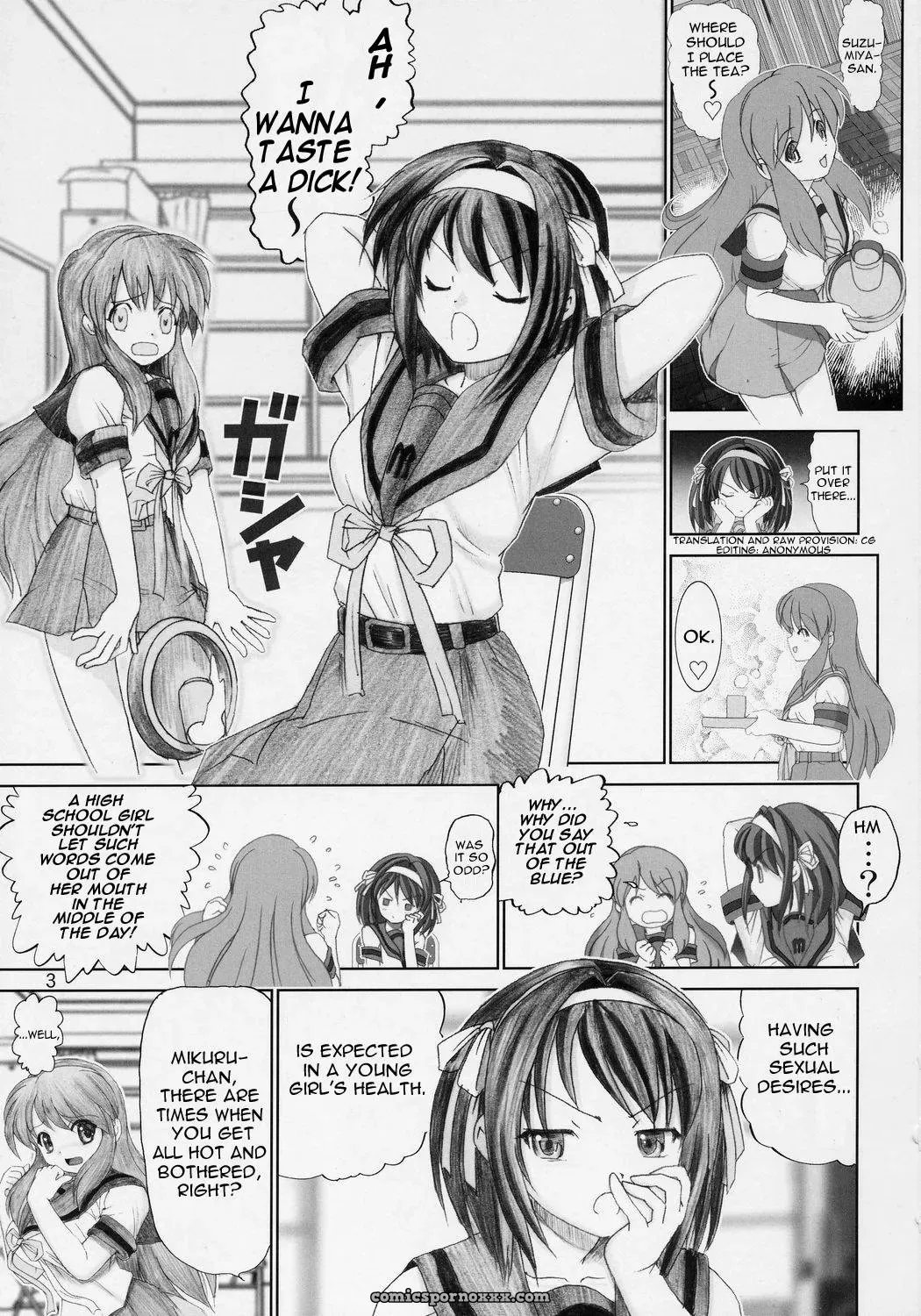 Migurui 2: Suzumiya Haruhi’s Loss | H4chan - Page 2