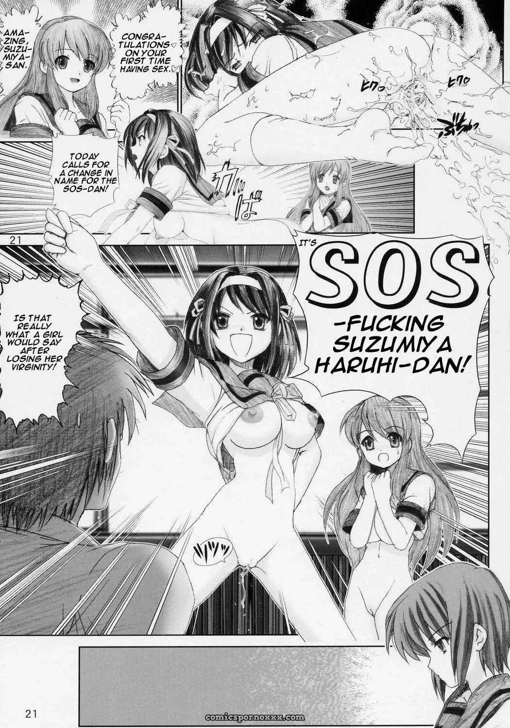 Migurui 2: Suzumiya Haruhi’s Loss | H4chan - Page 20