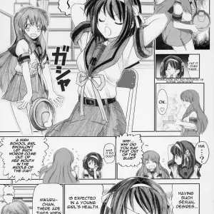 Migurui 2: Suzumiya Haruhi's Loss | H4chan - Page 2