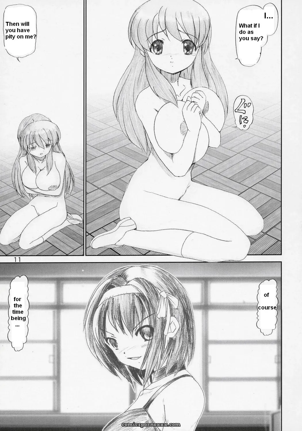 Migurui: Futuristic Schoolgirl Sex Games - Page 10