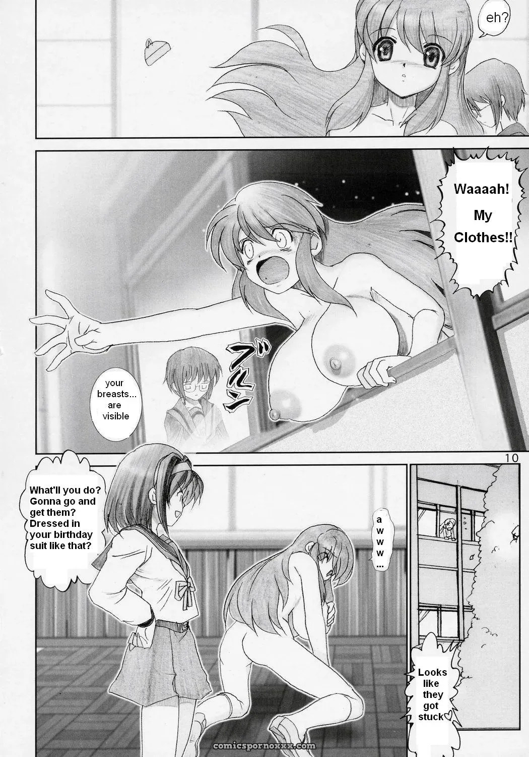 Migurui: Futuristic Schoolgirl Sex Games - Page 9