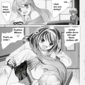 Migurui: Futuristic Schoolgirl Sex Games - Page 2