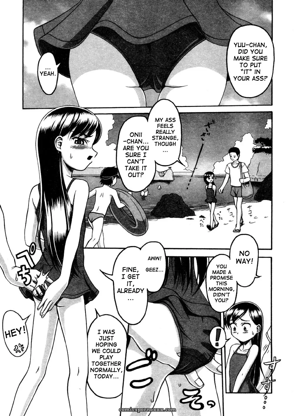 Anal Sex with Schoolgirl in Swimsuit - Page 1
