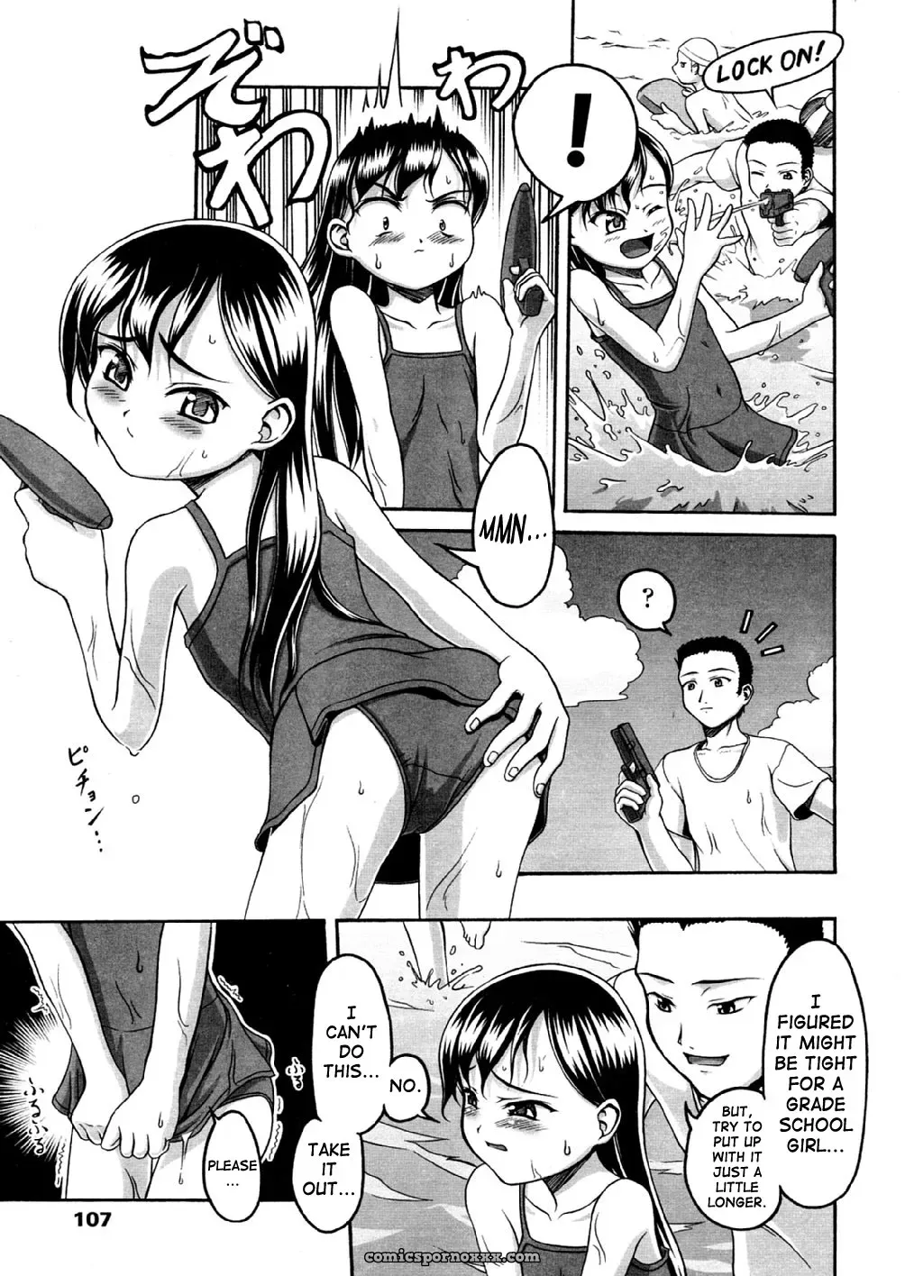 Anal Sex with Schoolgirl in Swimsuit - Page 3