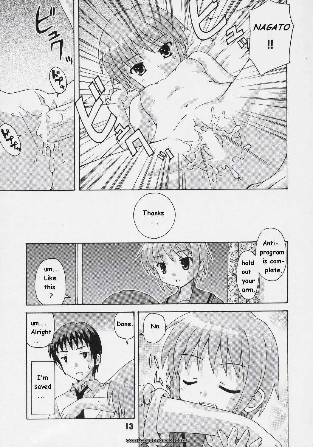 Shinohara Heavy Industry: Haruna Mao’s HaruhiX Phantom - Page 10
