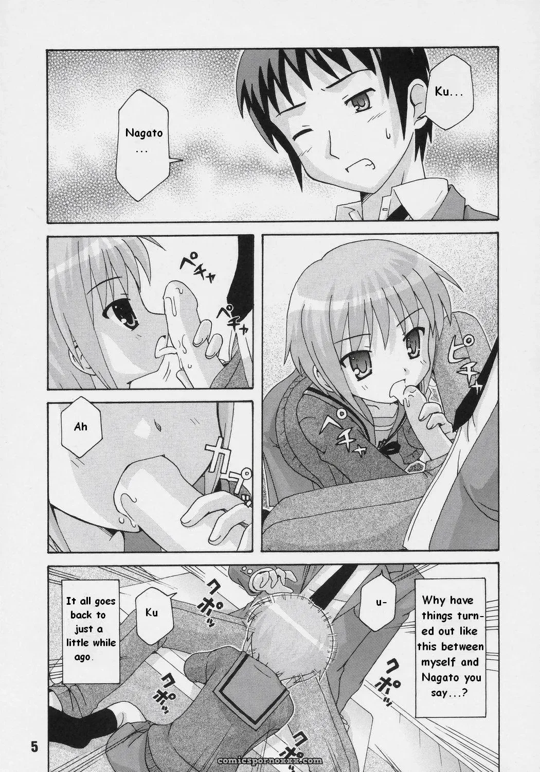 Shinohara Heavy Industry: Haruna Mao’s HaruhiX Phantom - Page 2