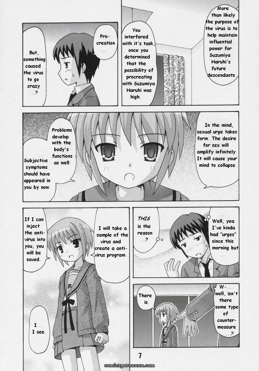 Shinohara Heavy Industry: Haruna Mao’s HaruhiX Phantom - Page 4