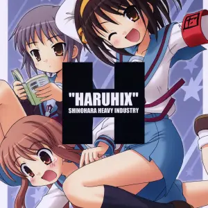Shinohara Heavy Industry: Haruna Mao's HaruhiX Phantom - Page 1