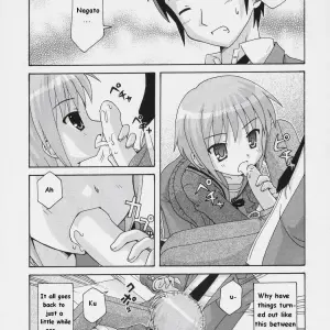 Shinohara Heavy Industry: Haruna Mao's HaruhiX Phantom - Page 2