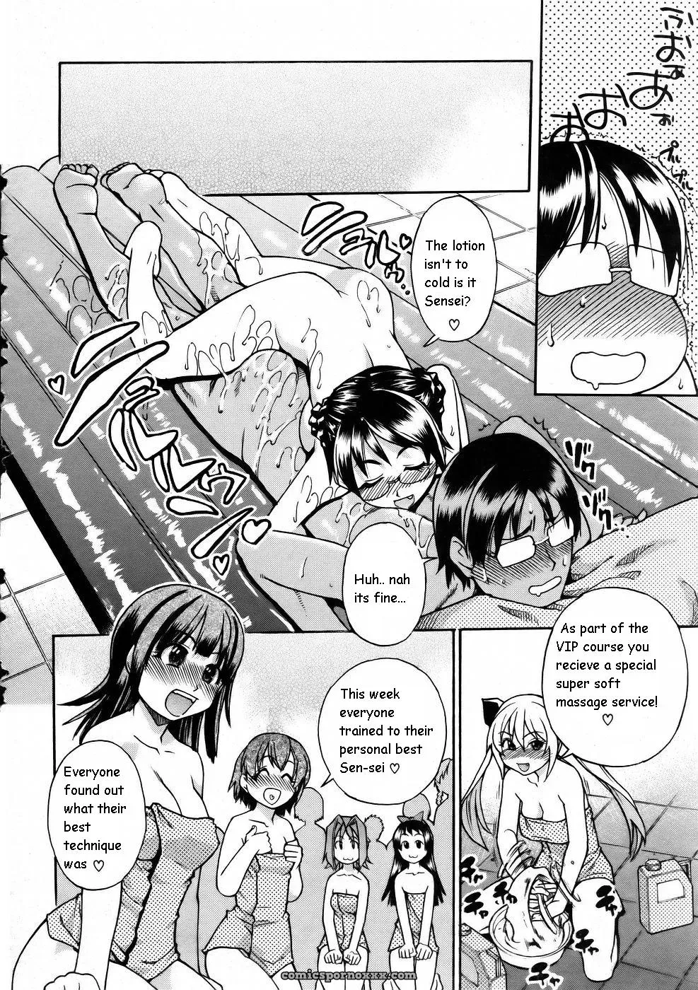 Slimey Bath: Shiwasu no Okina | Nurusen (2006) - Page 14