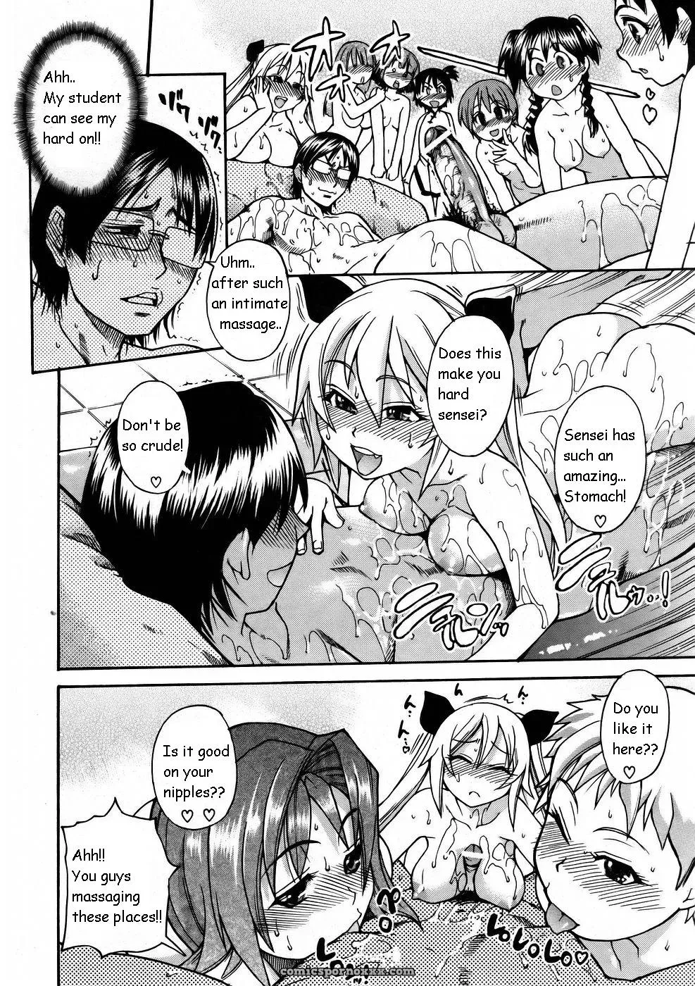 Slimey Bath: Shiwasu no Okina | Nurusen (2006) - Page 16