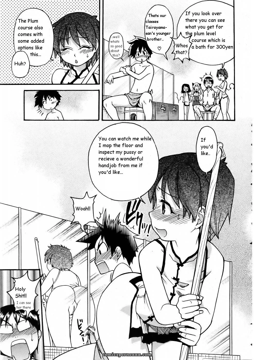 Slimey Bath: Shiwasu no Okina | Nurusen (2006) - Page 7