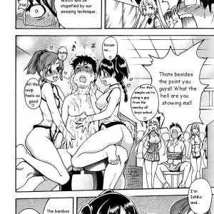 Slimey Bath: Shiwasu no Okina | Nurusen (2006) - Page 8